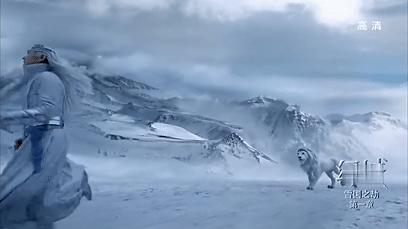 幻城被批五毛特效,幻城特效