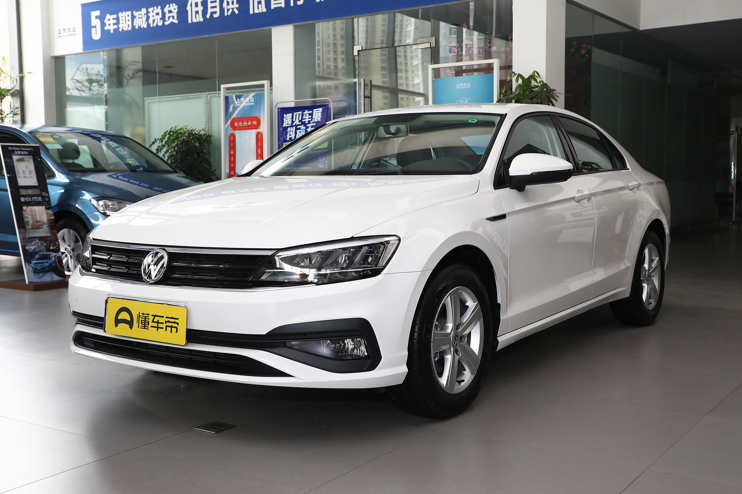 凌渡230和朗逸280哪个好,大众凌渡和朗逸plus的区别