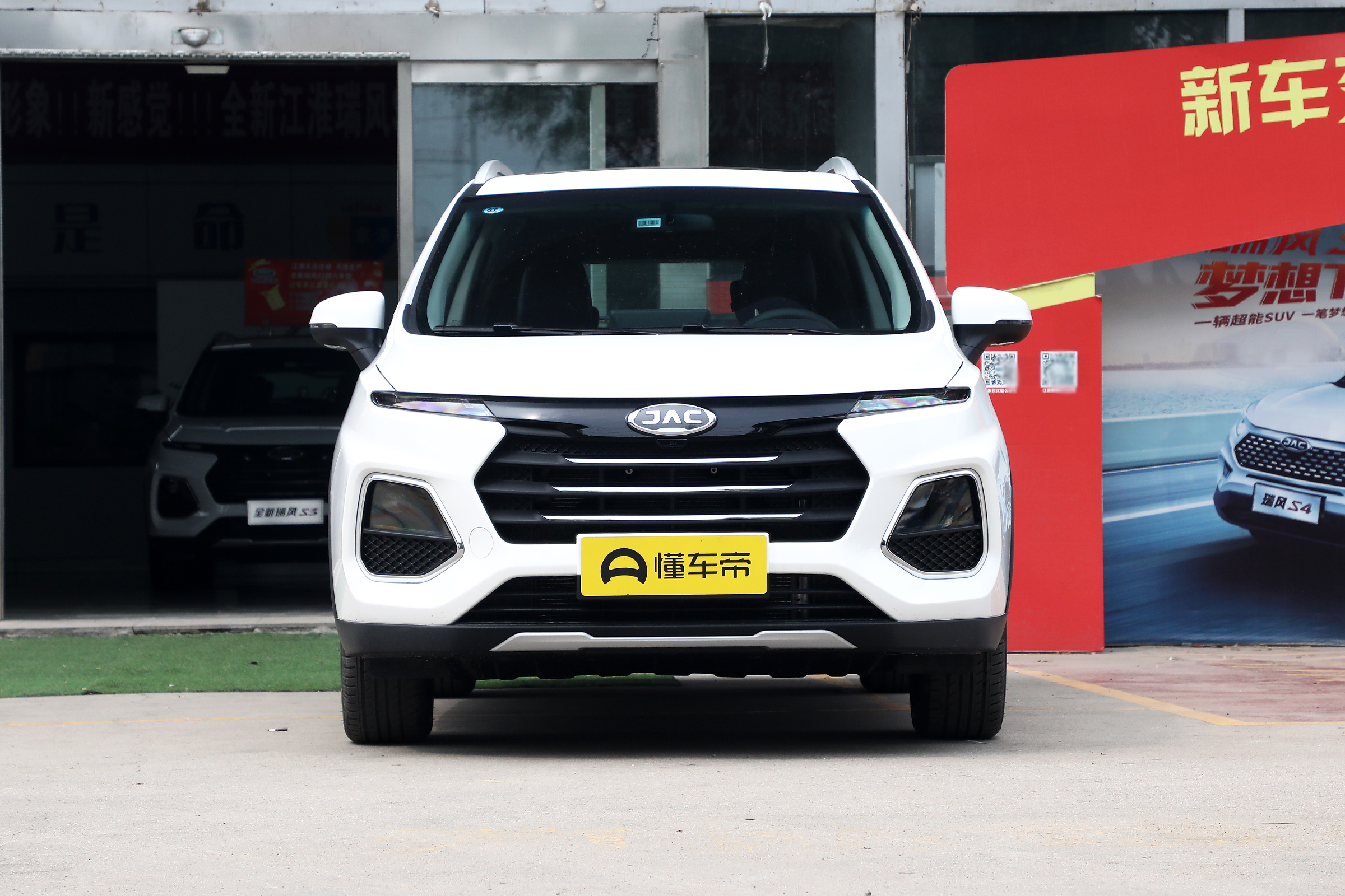 瑞风s3新车现在多少钱,瑞风s3价格油耗