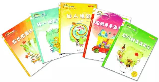 睡前故事大全小猪过河,睡前小故事老羊过桥