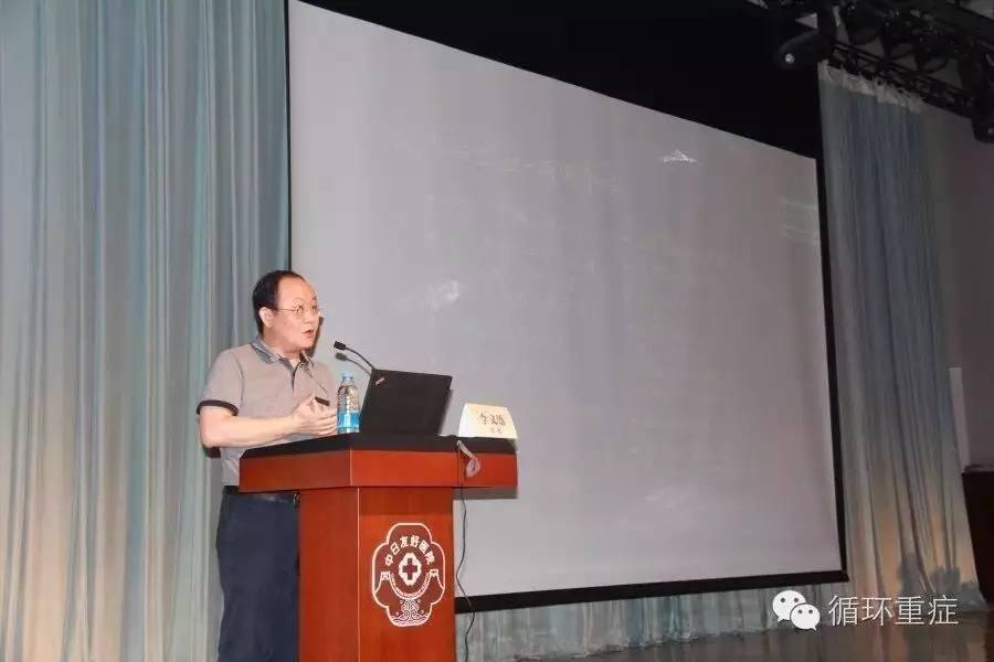 中日医院产科,中日医院重症医学