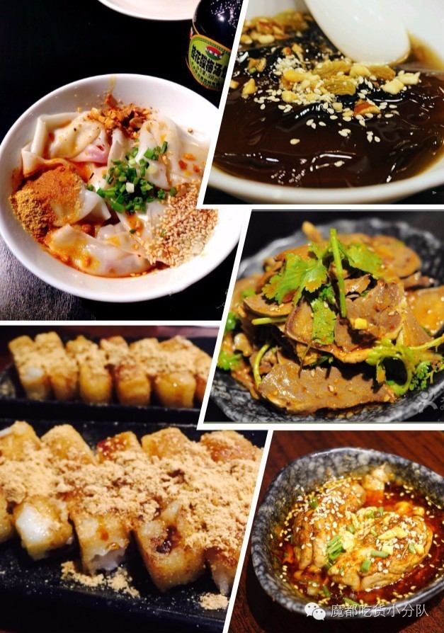 上海外滩夜宵地点推荐,零点夜上海