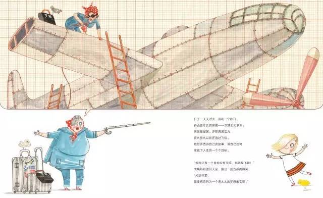 人气最高的书排行榜,最受欢迎的绘本排行榜