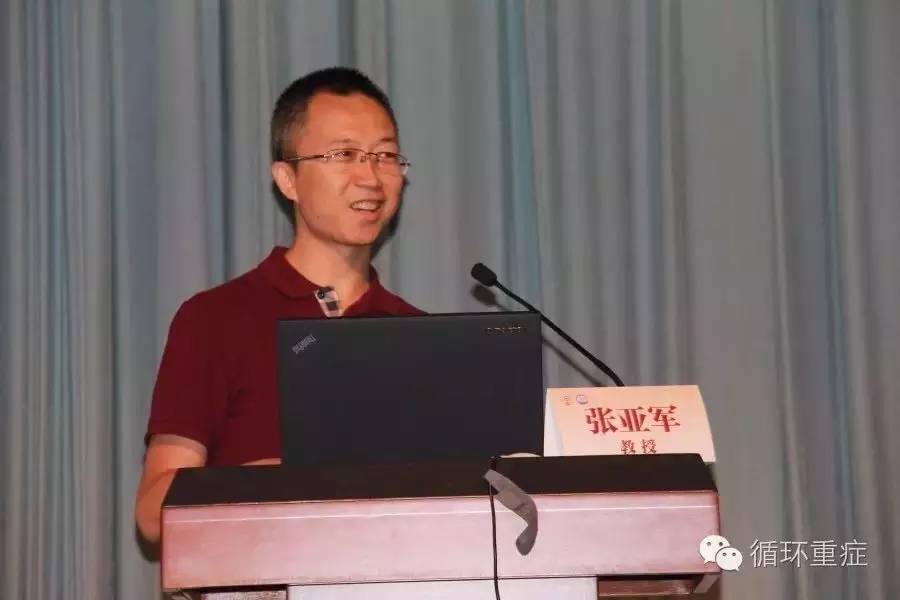 中日医院妇产科,中日医院产科