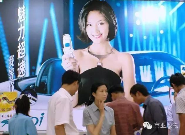 夏新结局怎么样,夏新退市