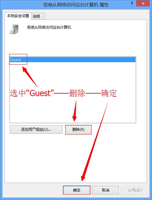 win8和xp怎么设置局域网,win10和win7winxp怎么连接局域网