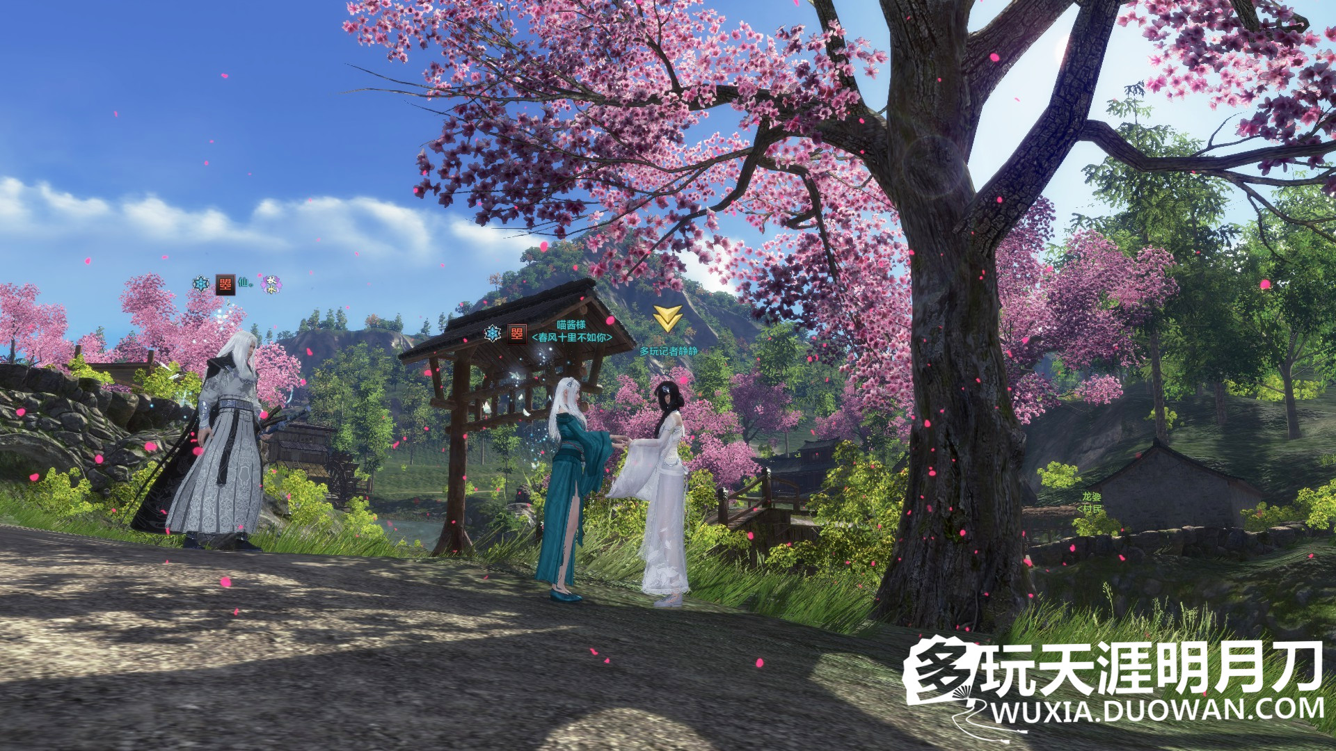 无论明天如何我们已经拥有了今天,天涯明月刀2018年七夕视频