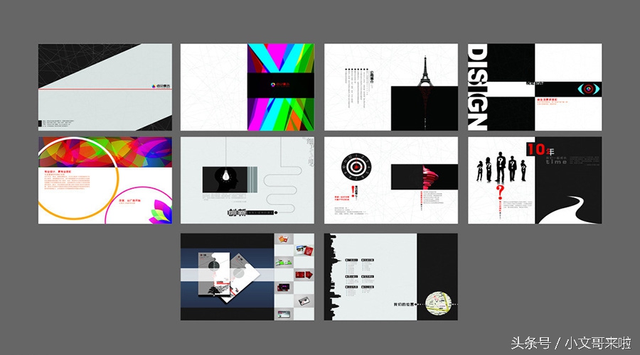 去广告公司上班需要学什么,应届毕业生进公司