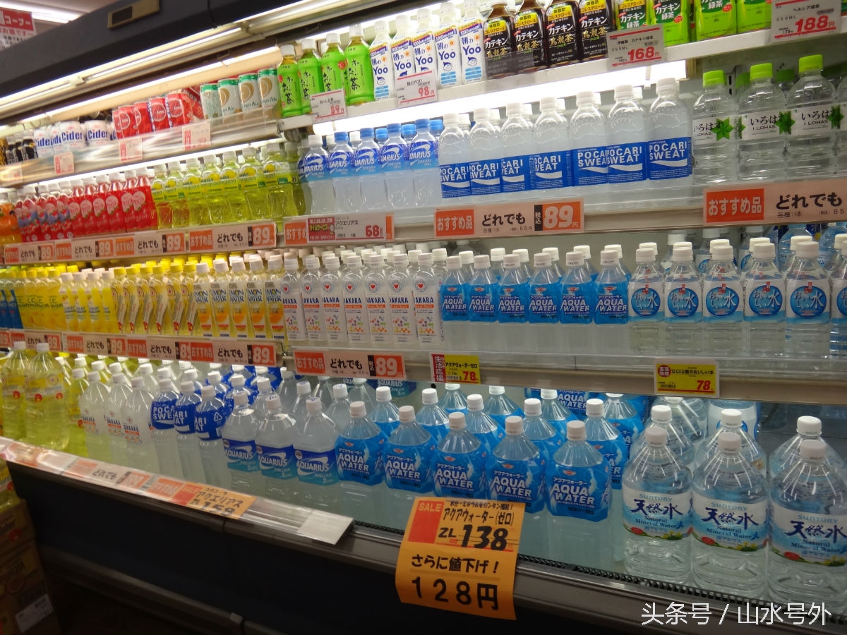 恒大冰泉越来越便宜水会变差吗,恒大冰泉多少钱一瓶水