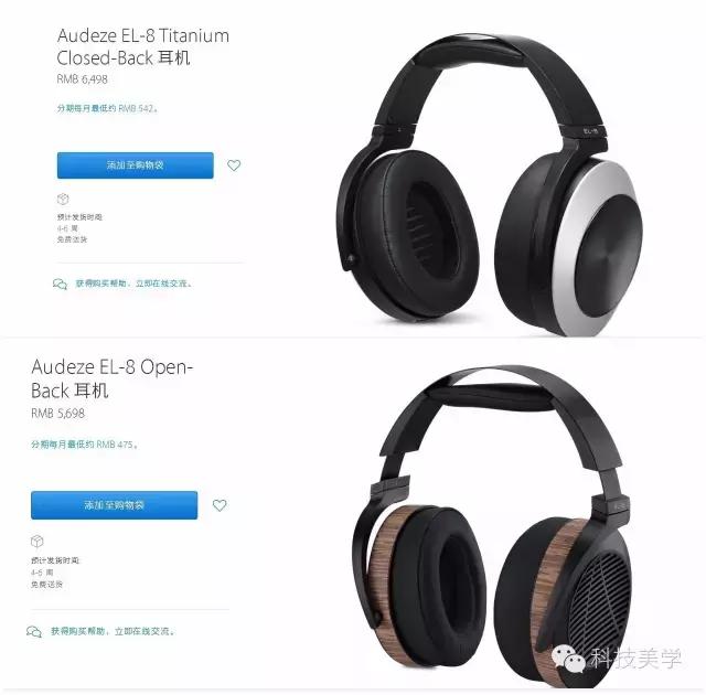 iphone快充能给iphone7充电吗,iphone7验证失败怎么办