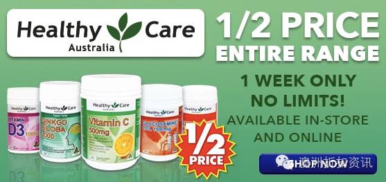 HealthyCareTOP10,做好功课接着败