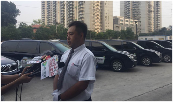 冠军之选冠军座驾,中国首汽约车