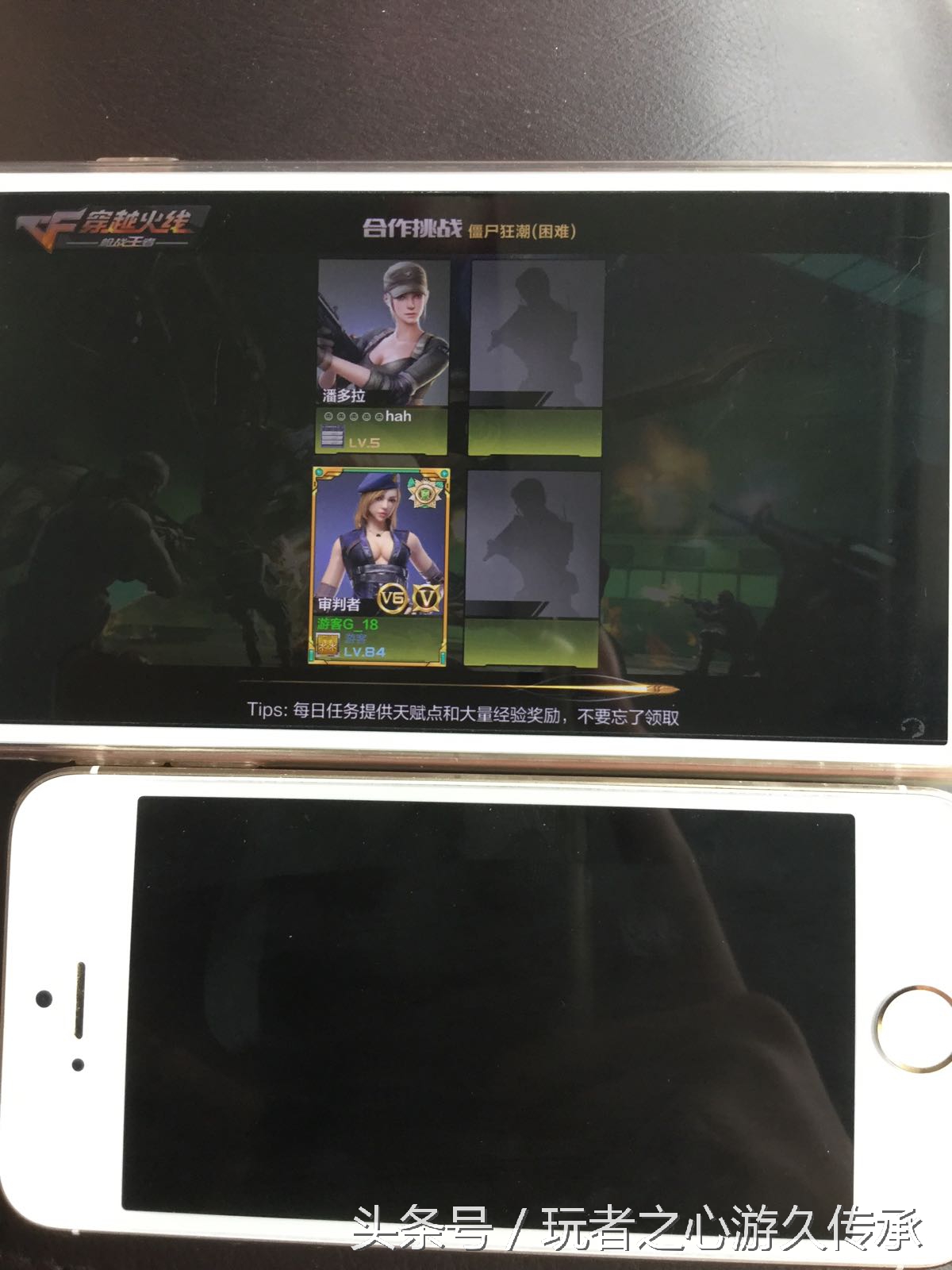 快速刷经验cf端游最新,快速刷经验cf手游