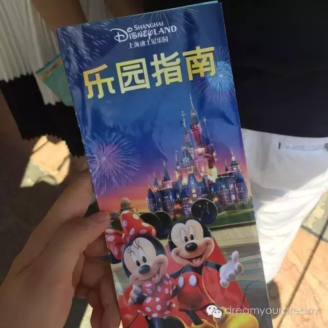 迪士尼世界好玩吗,迪士尼好玩吗真实评价