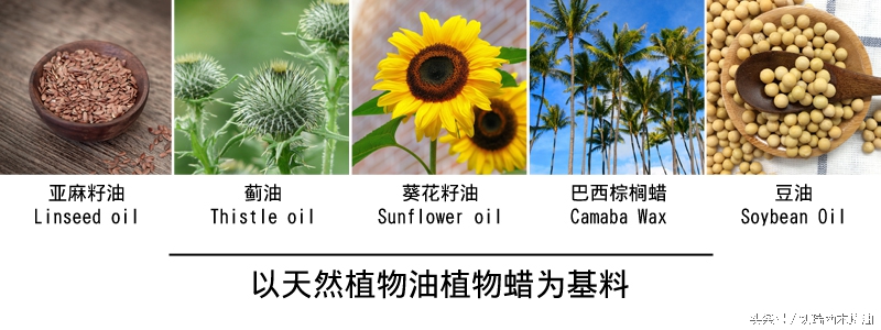 切瑞西木蜡油的施工方法及注意事项----操作视频