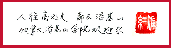查询加拿大留学签证进度,加拿大留学签证最新出签进度