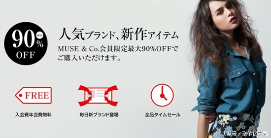 日本电商最新消息,日本电商比较冷门