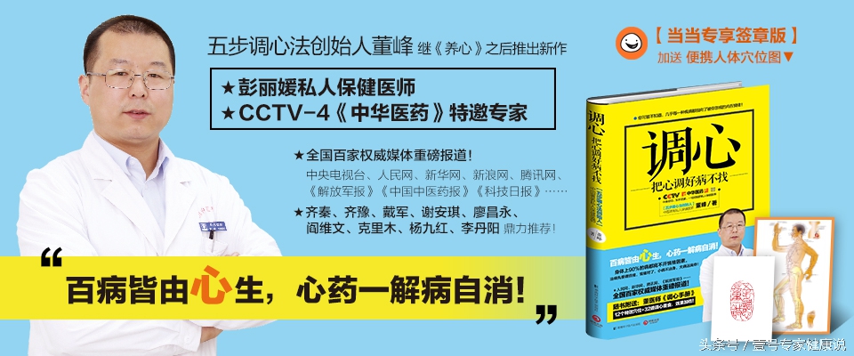 令人尴尬的它叫做“肠气”，它确实反映了身体一处的健康问题！