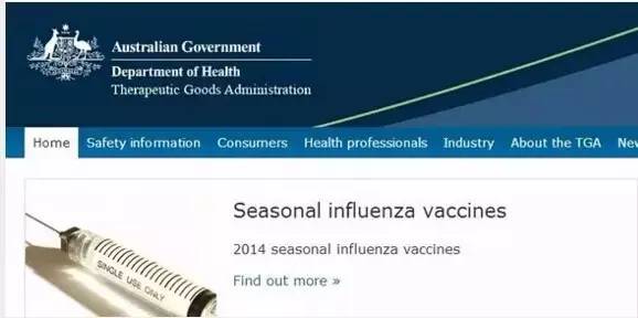 是什么让40000华人把澳洲药房搬空?甚至连仓库也不放过!