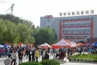 保定夏季“9所”最美大学校园