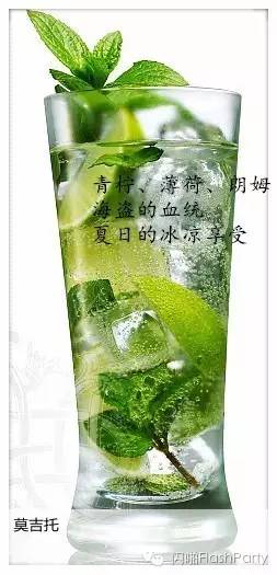 第一次去夜店流程,第一次去夜店的流程