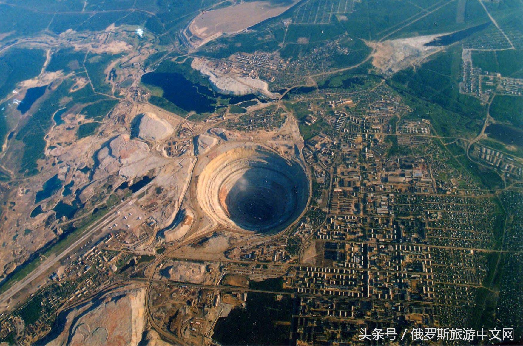 俄罗斯巨坑是真的吗,史上最贵的俄罗斯