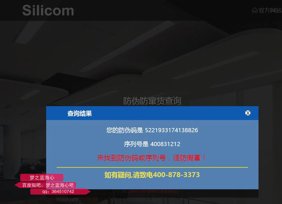 买beats耳机要看什么,魔声beats真假鉴别