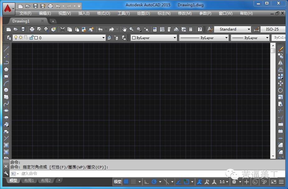 美工常用的软件及它们之间的区别,美工操作软件推荐