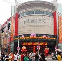 上海七浦是哪个街道,上海七浦路属于上海哪个区