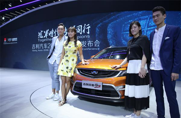 女排夺冠宣传,汉中16年奥运女排广告