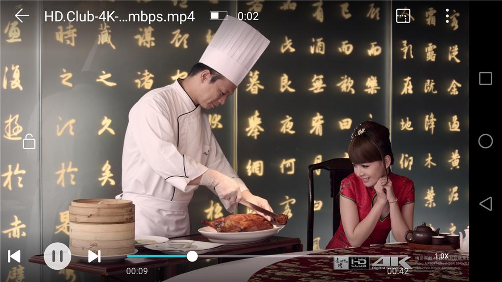 华为麦芒5测评,主打续航和拍照的手机推荐