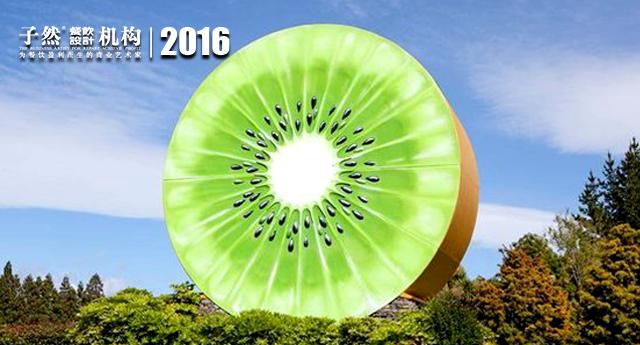 餐饮品牌│餐饮红海另辟独径，这9家美食博物馆大获成功