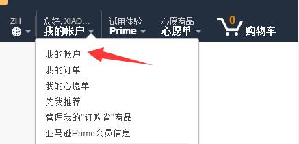 jpgoodbuy是正品吗,jpgoodbuy东西便宜吗