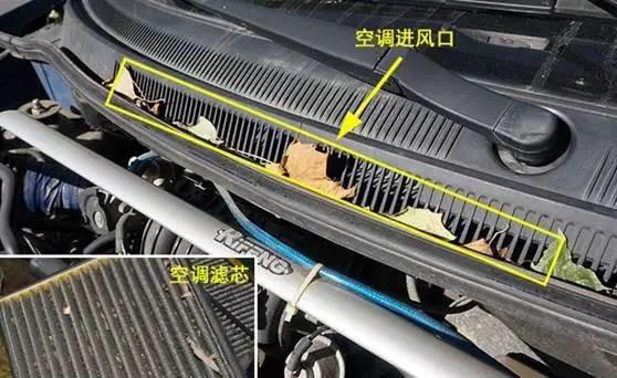 女司机偷偷说车内有异味,女司机检查车内异味