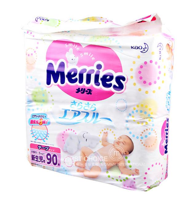 国际妈咪的纸尿裤,日本花王纸尿裤腰贴