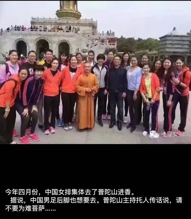 今天来谈谈球，也许它将改变一大波人的命运