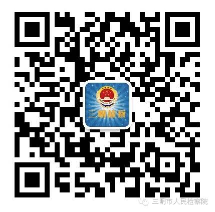 检察院的反贪局是如何抓贪官的？你想知道的都在这