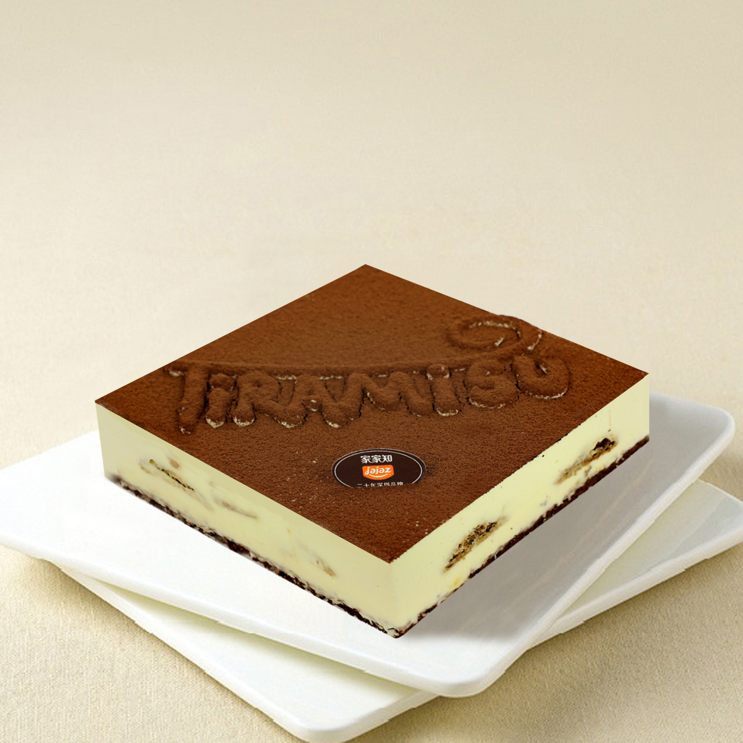 深圳高端蛋糕品牌排行榜,深圳最好吃的蛋糕店十大排名