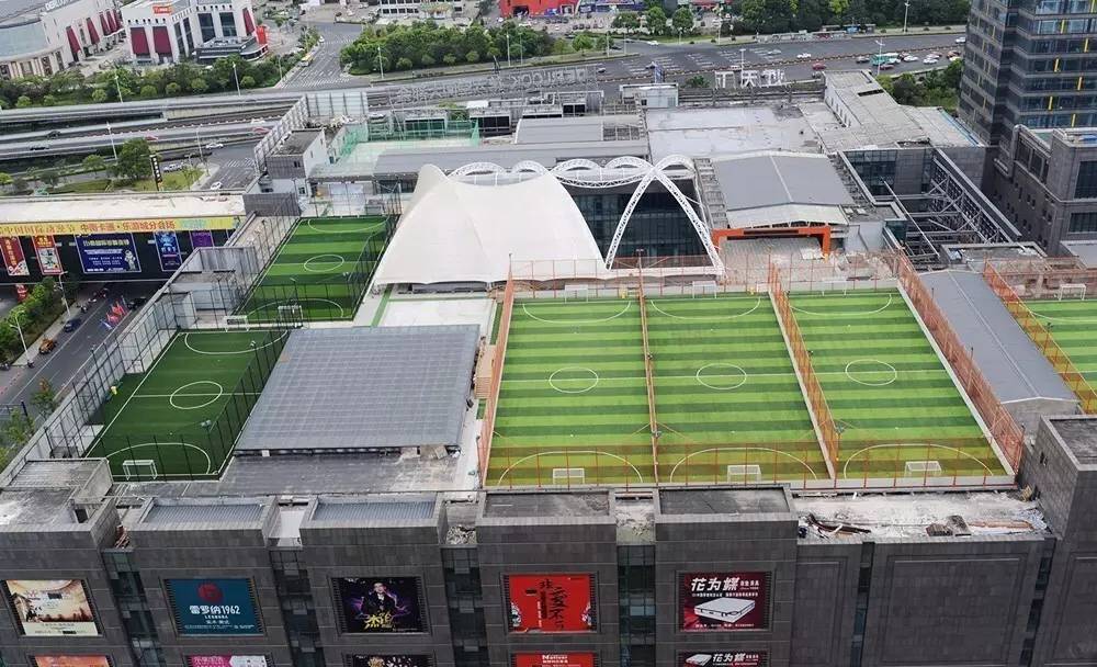 寤轰簡涓冻鐞冨満,寤轰竴涓ぇ鍨嬪鍐呯鐞冨満