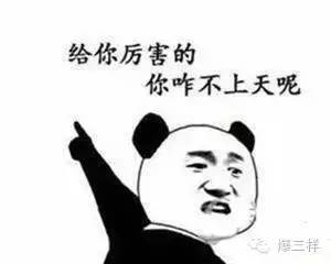 奥运宣传广告视频,傅园慧奥运会洪荒之力言论走红