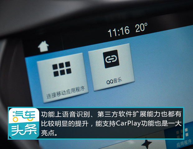 福特翼虎对比锐界,新款福特翼虎与锐界对比