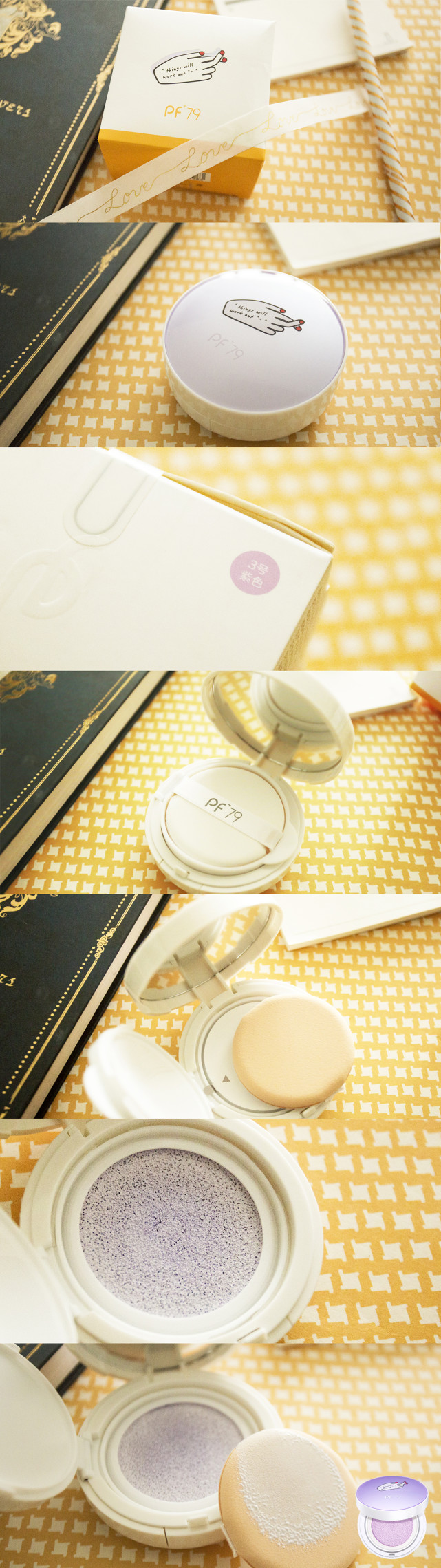 明星仿妆教程书,单眼皮韩剧仿妆教程