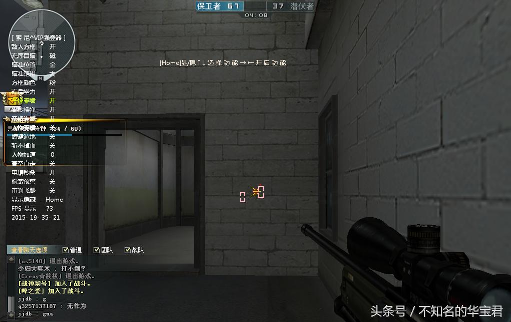 穿越火线10年封号解封二次审核,穿越火线十年封号百分百解封教程