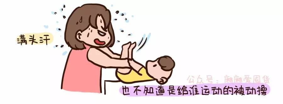 运动能力强的孩子怎么培养,运动训练婴儿