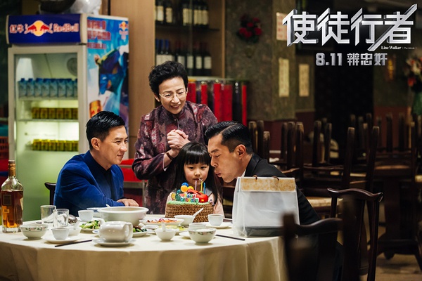 评《使徒行者》：港剧翻拍成电影时，应如何拥有正确的电影感?