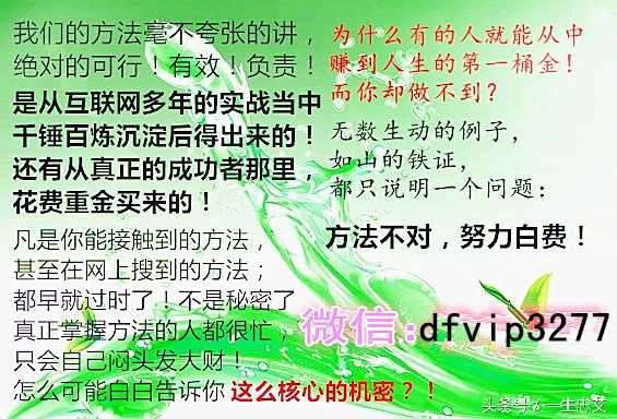 开始做微商代理需要具备哪些条件,做微商代理的流程步骤