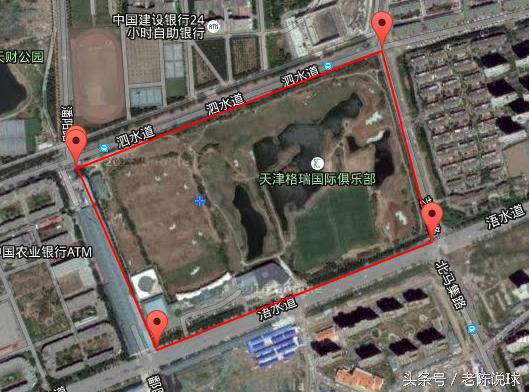 权健基地,天津市权健基地