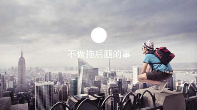 瘦全身最有效减肥完整版,瘦全身懒人减肥法