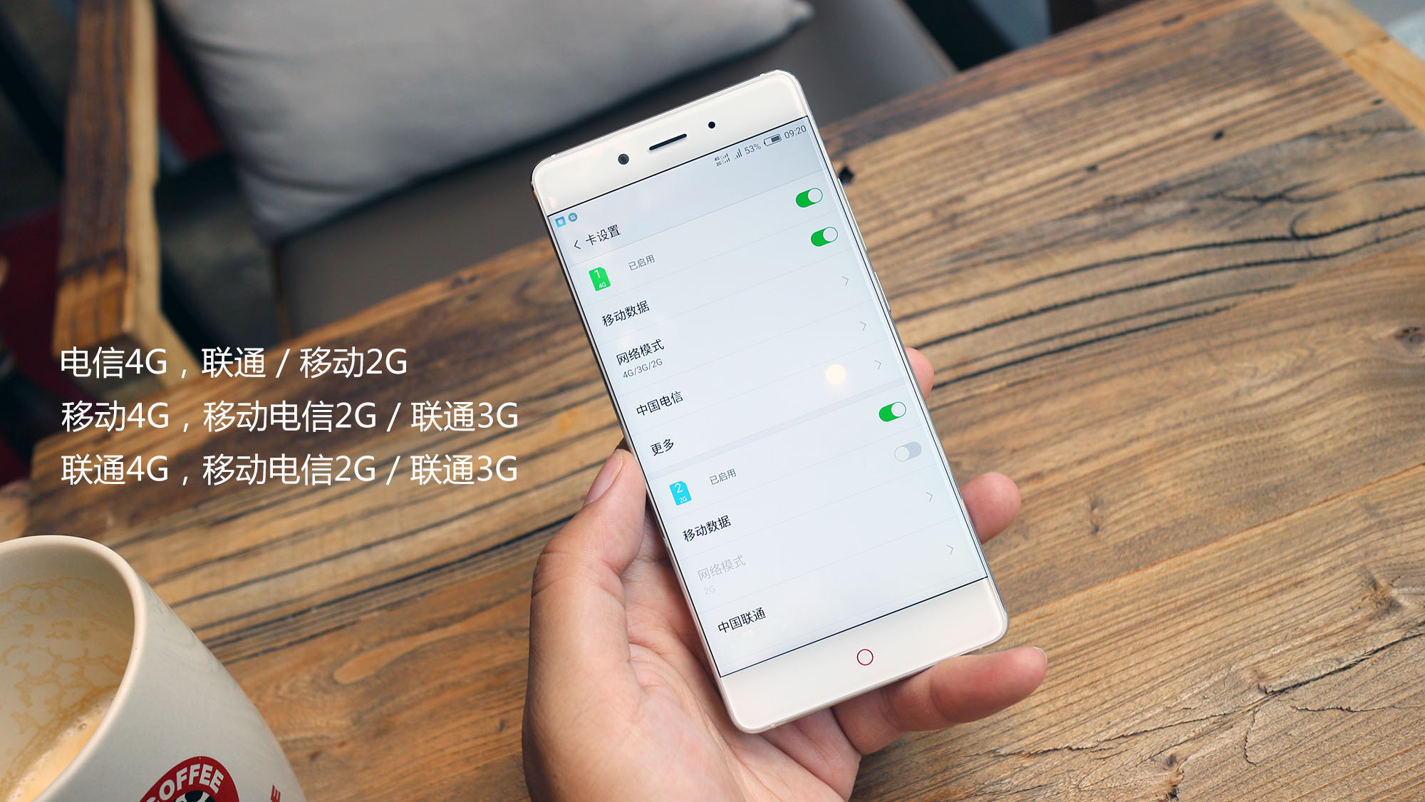 苹果网速最好的手机,性能碾压iphone的安卓手机