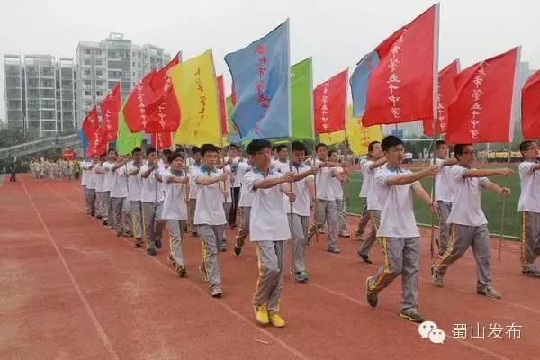 蜀山区规划新建小学,合肥蜀山经开区哪所小学最好
